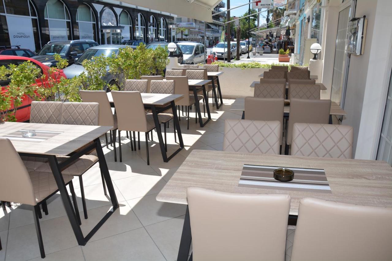 Poseidon Hotel Paralia  Kültér fotó